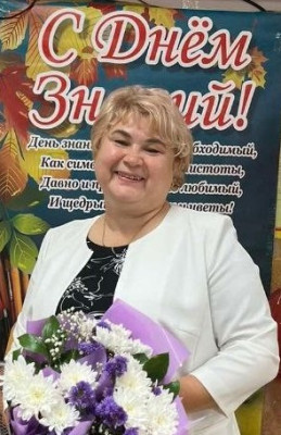 Ситникова Елена Анатольевна Ситникова Елена Анатольевна
